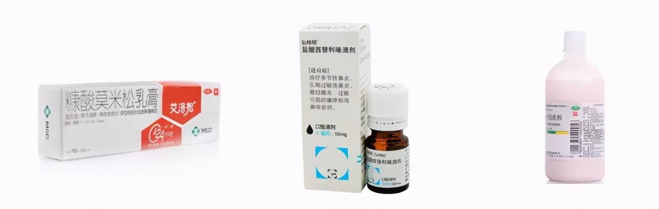 天一热手上就起一层小疙瘩还很痒,两只手上长密集的小疙瘩很痒很红