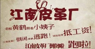 五个神级网站职场小技巧分析,职场老鸟教你三招职场法则