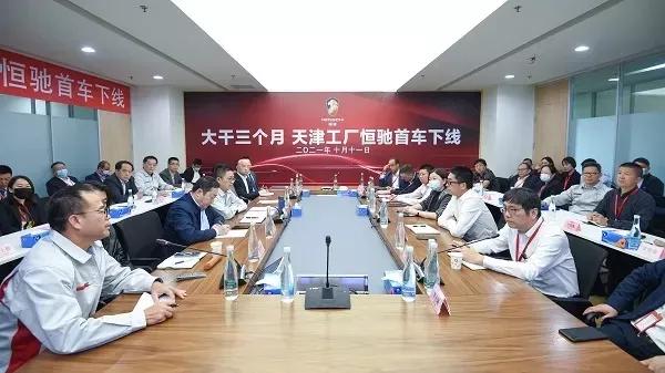 烂尾的恒大怎么处理,恒大困局深度解析