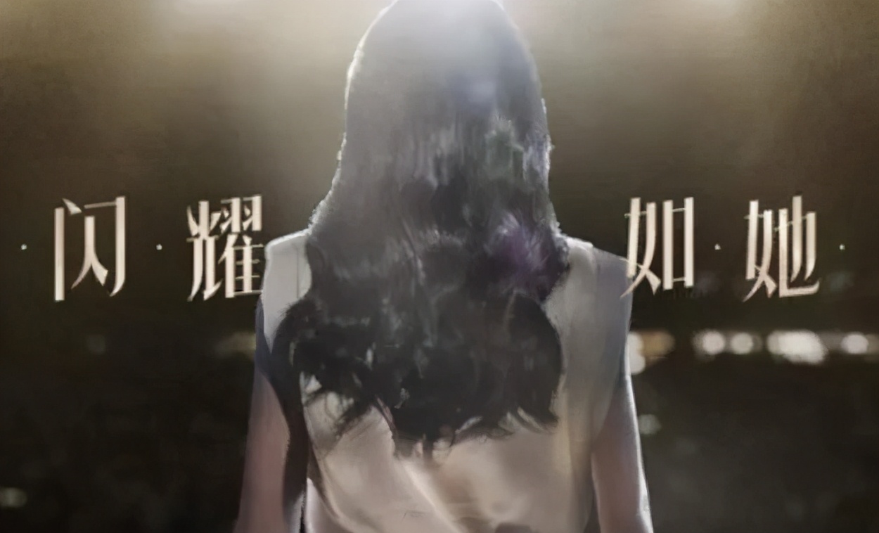 去掉“女”字旁，潘婷改名潘亭？网友：建议茶颜悦色来抄作业