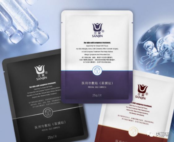 面膜敷在脸上有刺痛感是怎么回事,面膜敷在脸上火辣辣的是怎么回事