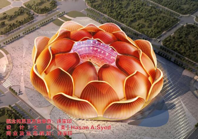 广州恒大足球场开工了吗,广州恒大专业足球场最新建设消息