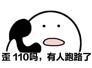 应该给孩子报什么早教班,给小孩报培训班有哪些门道