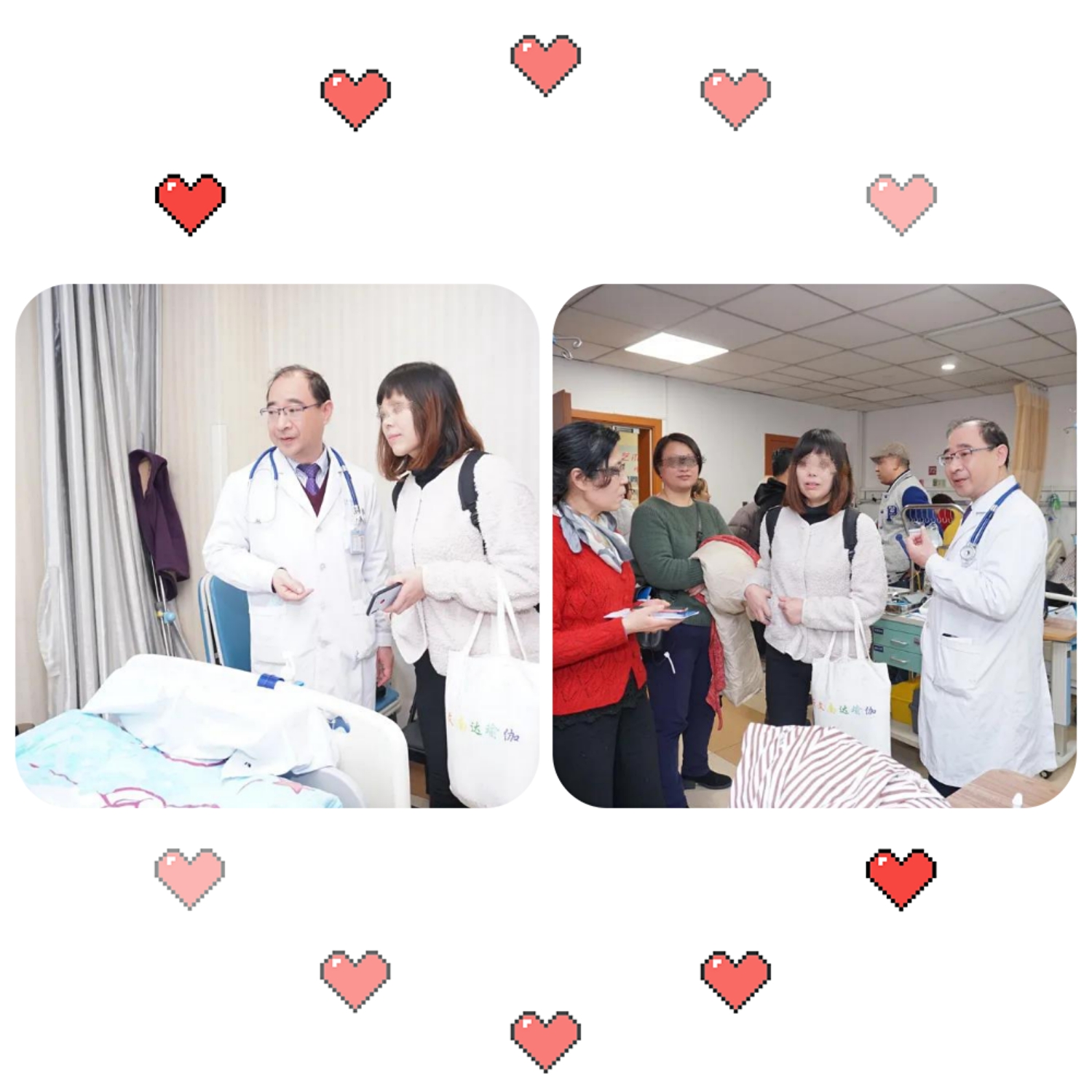 鍏崇埍娓愬喕浜虹敤鐖变负鐢熷懡瑙ｅ喕,鐢ㄧ埍瑙ｅ喕涓虹埍鍙戝０