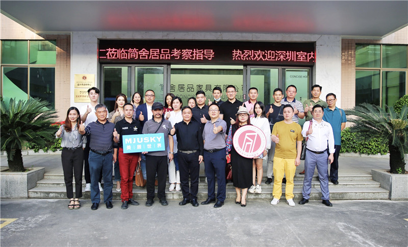 concisehome是什么牌子,简舍家concisehome茶几