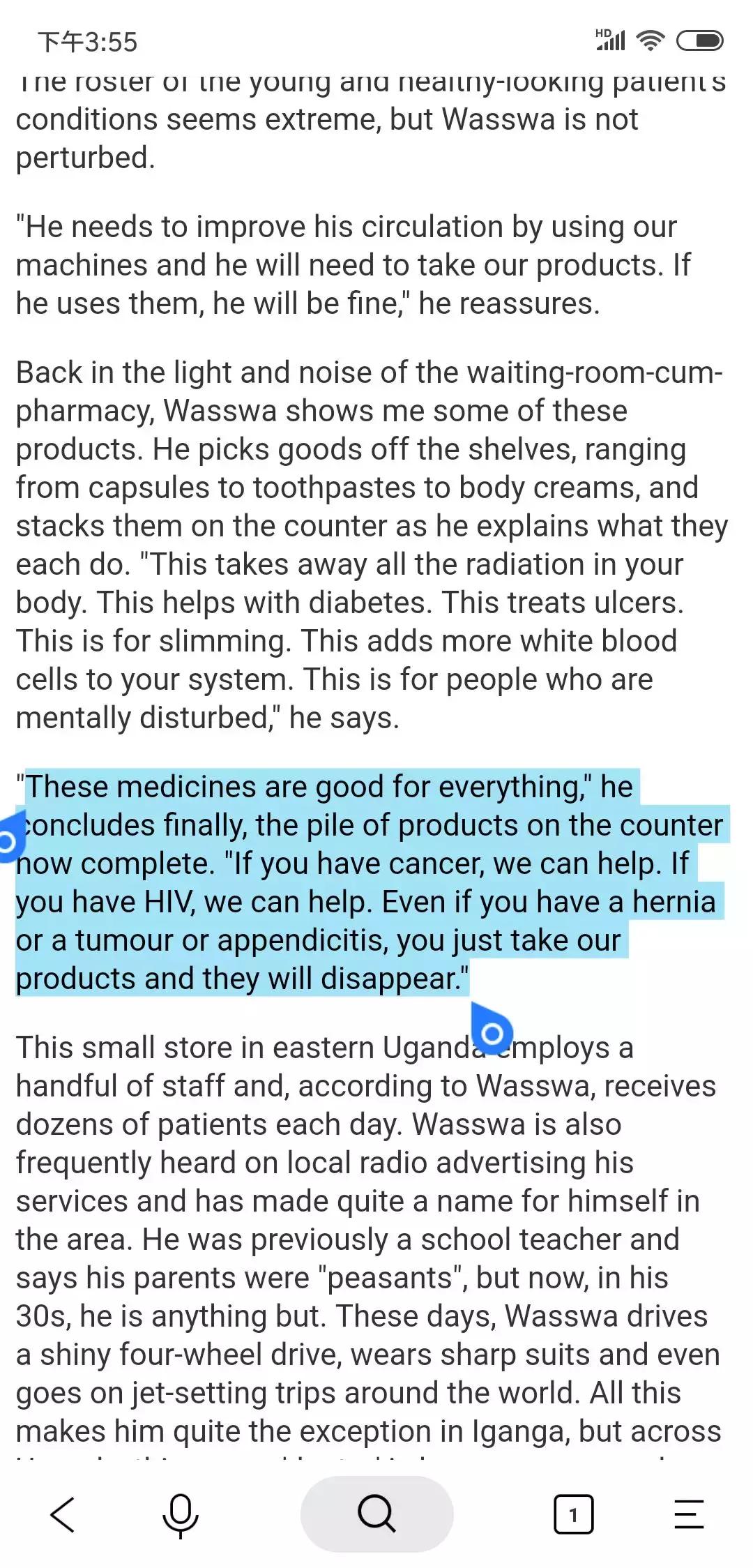 权健和天狮的对话,天津权健天狮视频