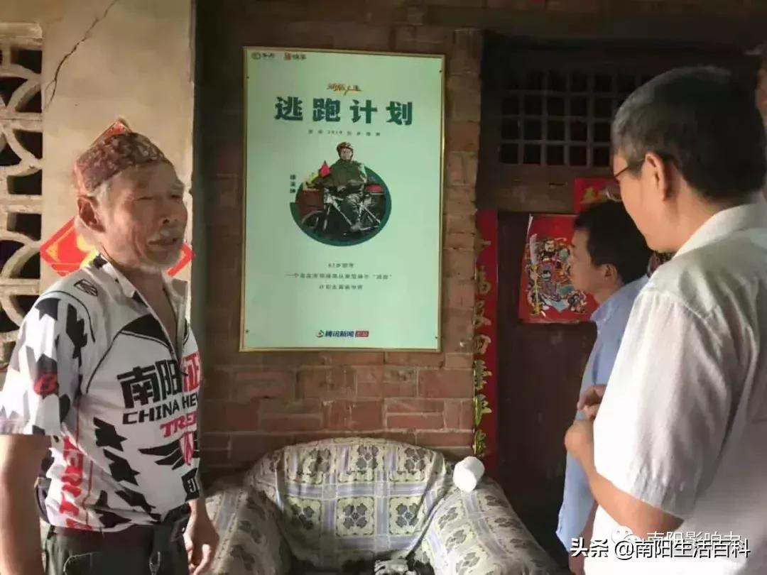 南阳72岁农民徐玉坤,72岁南阳老人徐玉坤