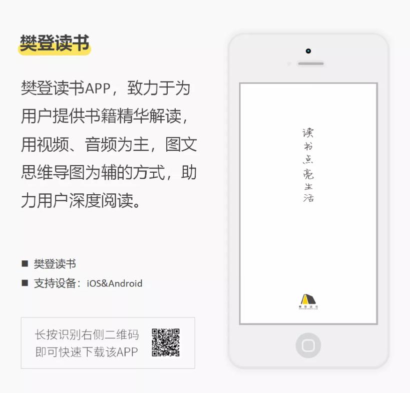 给大家推荐8个小众宝藏级的app,这7个有趣好玩的手机app让人惊艳