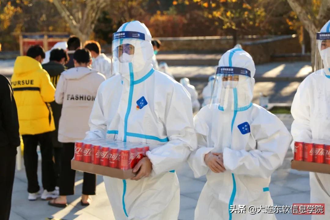 @DNUIers同心战疫，全心为你