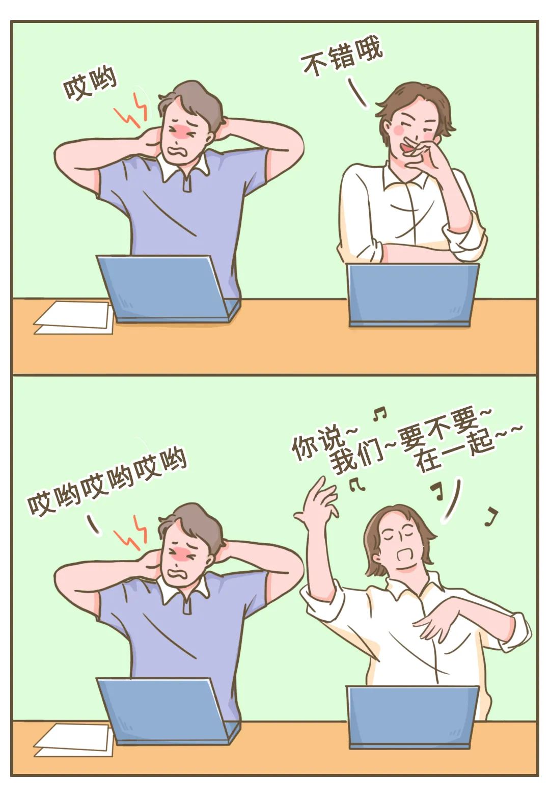 落枕脖子一边高一边低,脖子老落枕怎么回事