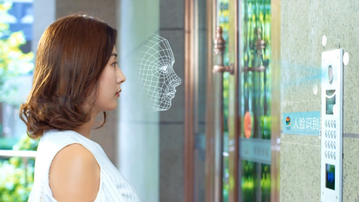 亚新物业运营部,亚新物业管理有限公司