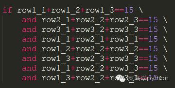 如何用python画九宫格,python九宫格分割教程