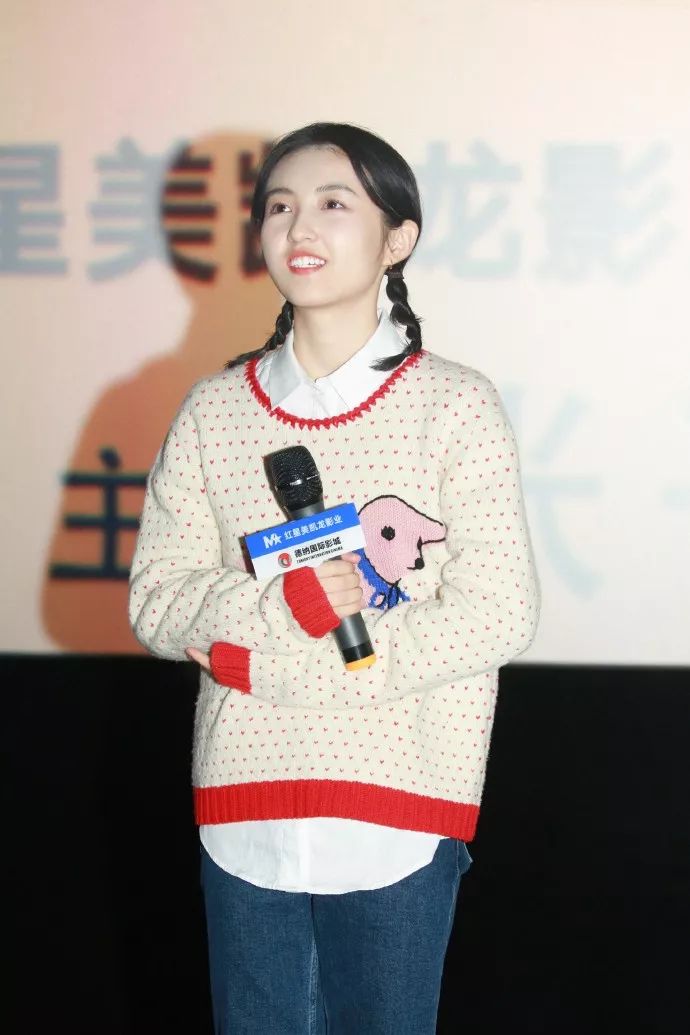 张子枫穿搭gucci,张子枫古驰活动