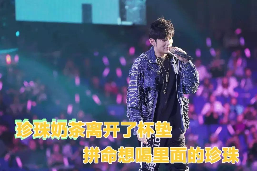 What|王俊凯和小罗伯特·唐尼是一个幼稚园毕业的??