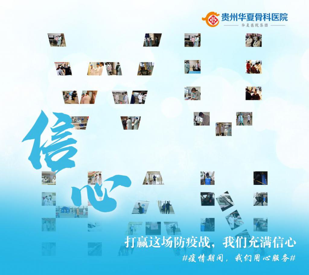 24小时接送医护人员,24小时不停接送医生