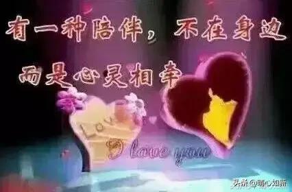 祝520情人节快乐的经典句子,情人节最好的祝福送给最爱的人