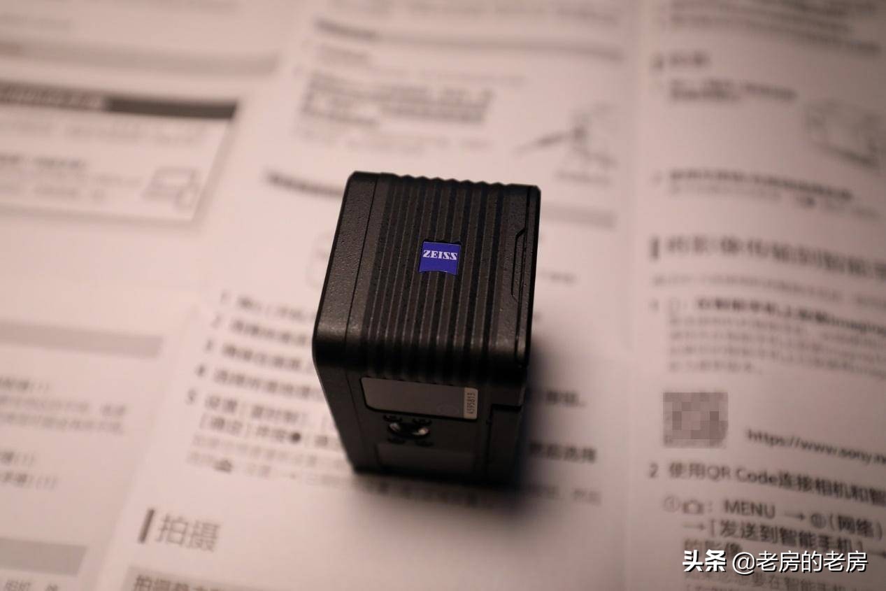 索尼黑卡rx0m2使用说明书,索尼黑卡rx0m2