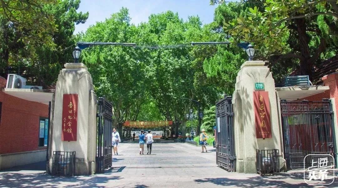 生日当天上海免费景点,上海网红打卡地点景点免费