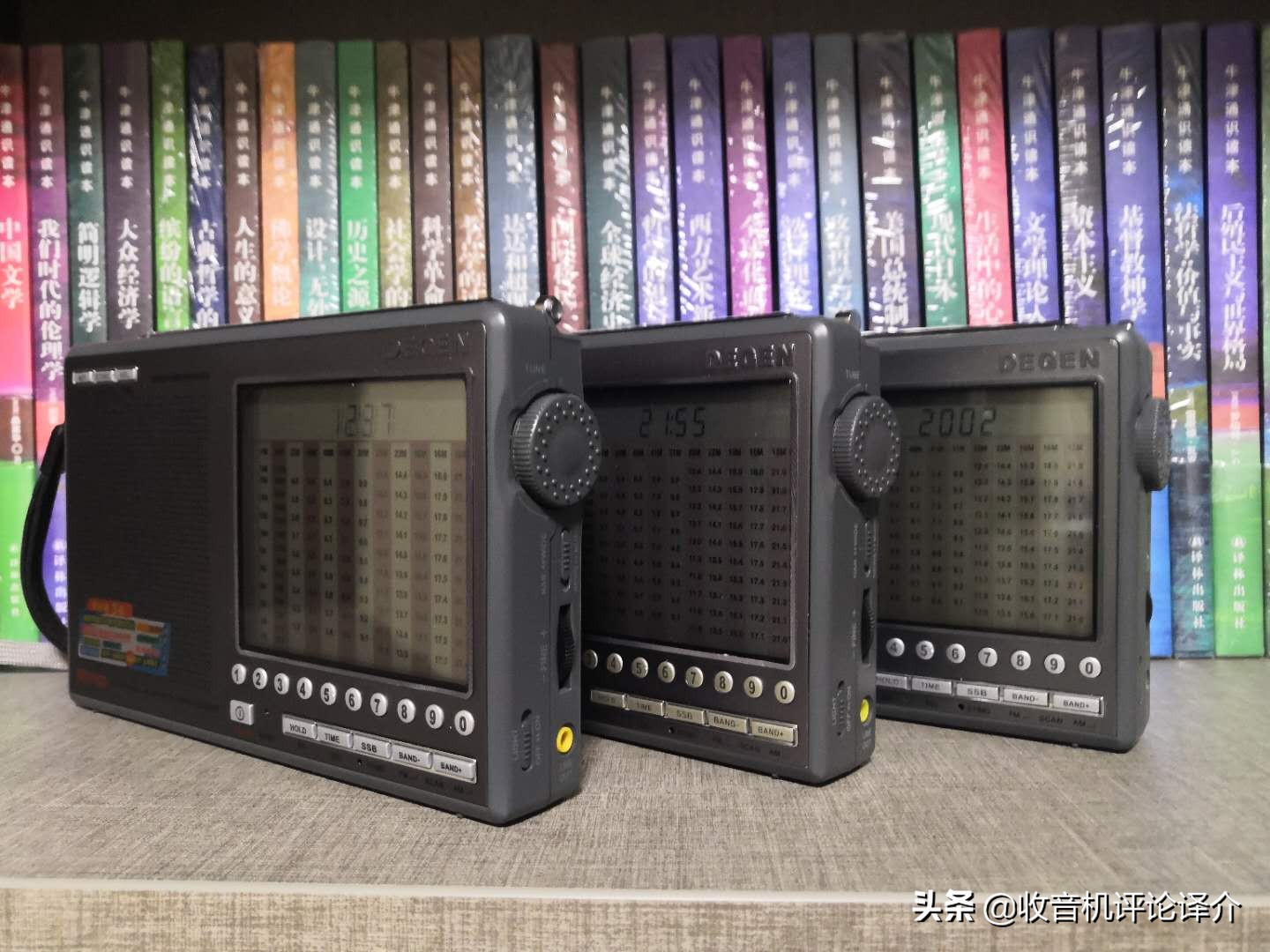 收音机坏了不要扔,收音机坏了在什么地方修