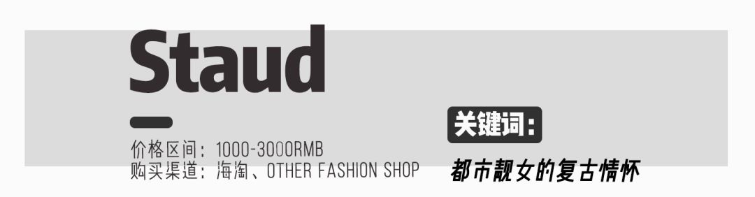 jennie用的小众休闲包,jennie同款小背包休闲百搭双肩包