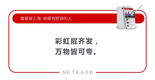 花168元买5分钟“夸你上天”？奇葩服务爆红