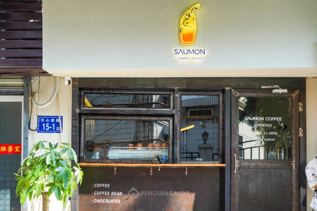 去长沙不为别的就想听茶颜悦色,去长沙点哪个茶颜悦色