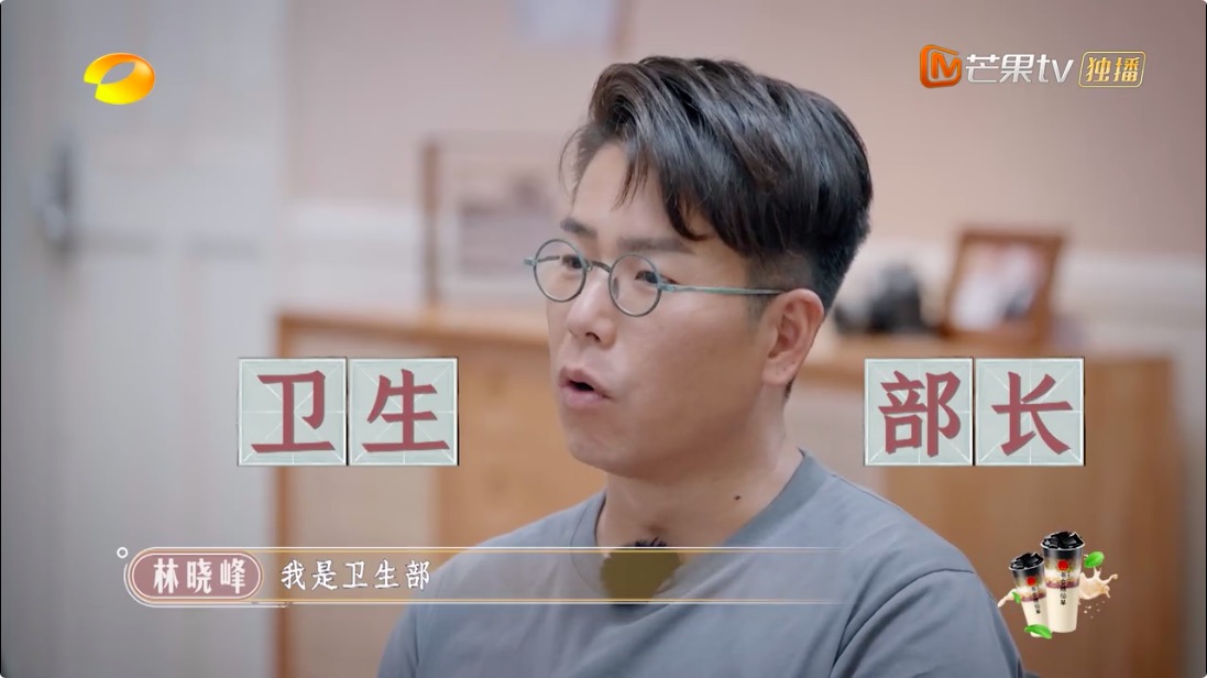 大湾区哥哥太牛了！《大湾仔的夜》出手就第一，芒果台又抓到王炸