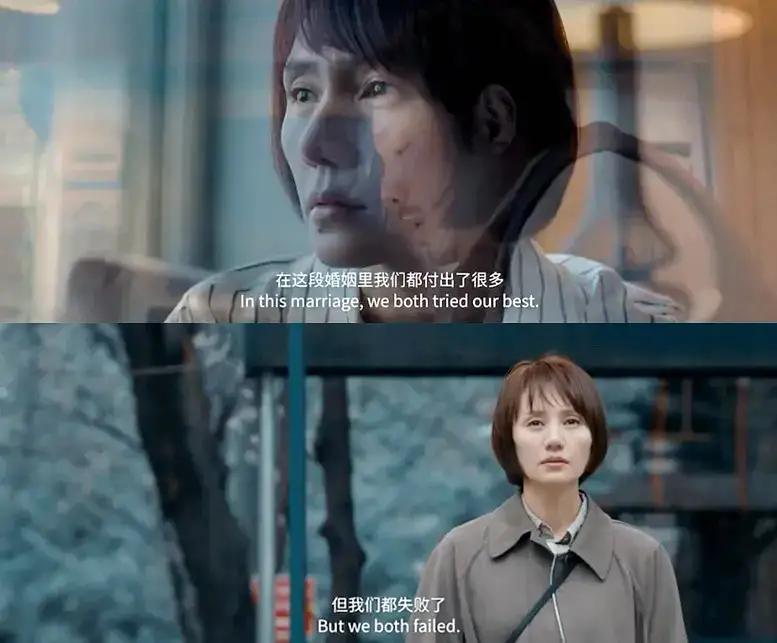 婚姻之苦是什么,婚姻之困局