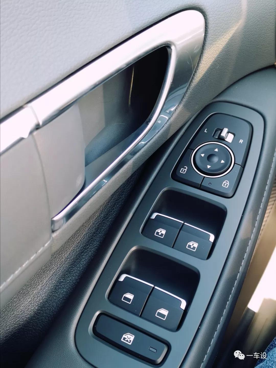 现代索纳塔2021空间,现代索纳塔sonata