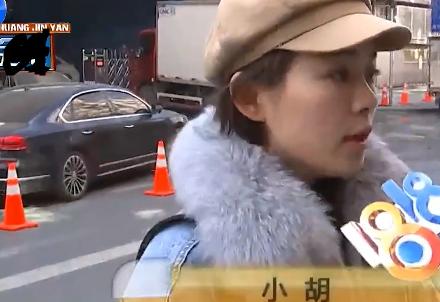 女子4000块保温杯被开水烫坏,高科技水杯被服务员倒热水