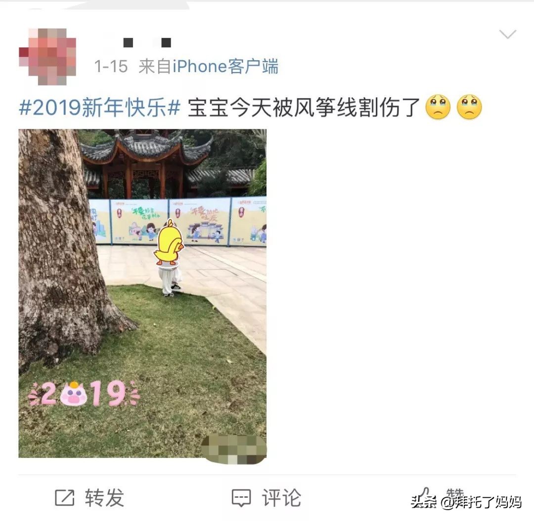 被禁售的10大危险玩具,十大危险玩具慎买