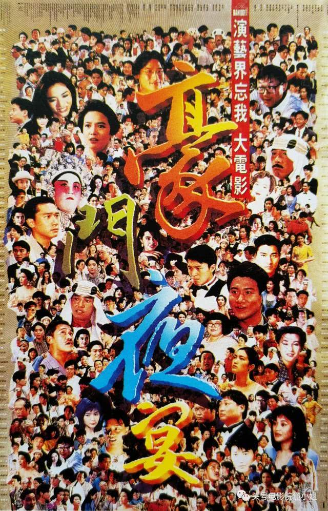 古天乐梁家辉合作电影3部,古天乐梁家辉合作的卧底电影