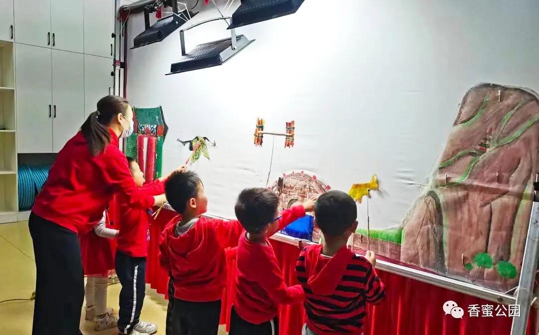 深圳福田香蜜公园儿童乐园,深圳香蜜公园儿童乐园