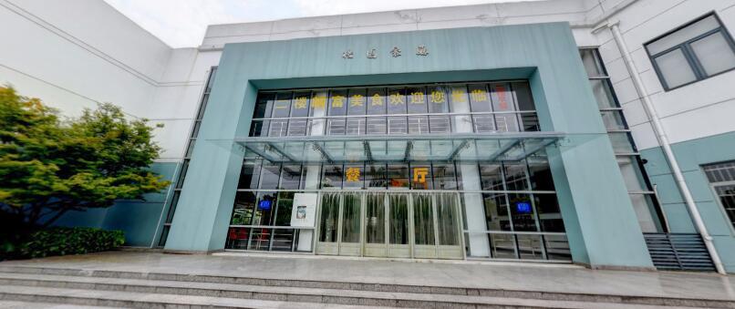 学院三周年发展纪实,学院发展迈向高质量