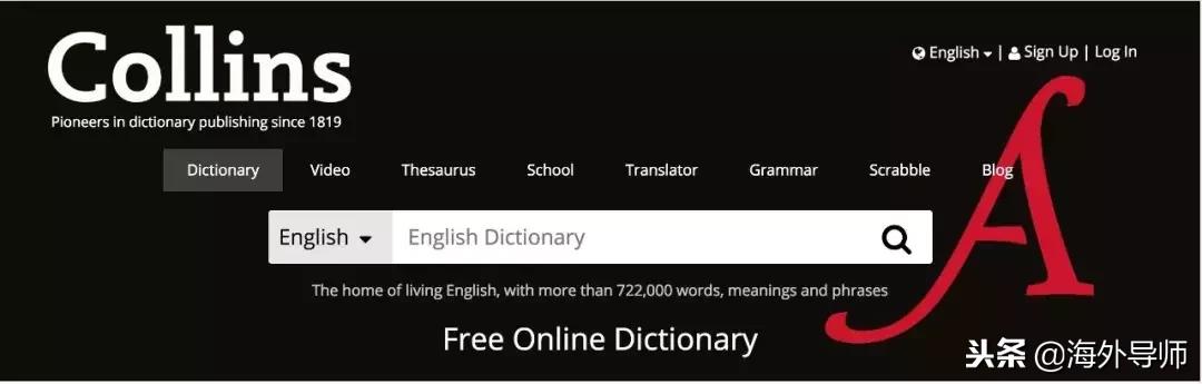 最权威的英文发音词典,英语发音词典推荐