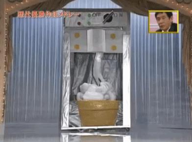 岛国9.5分神综艺：除了蠢到家的作品，还有大家灿烂的笑脸