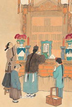 日本盂兰盆节和中国中元节的比较,盂兰盆节和中元节区别