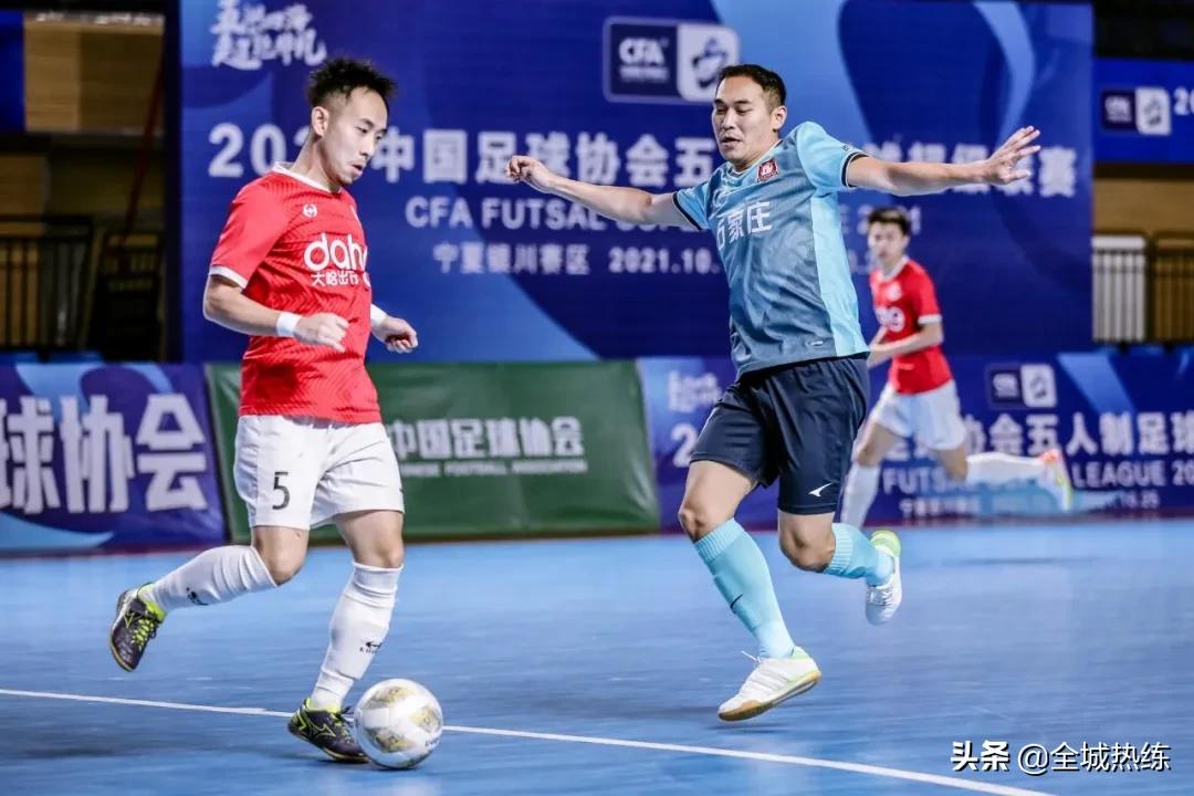 团结一心决战双11,团结一心总决赛冠军