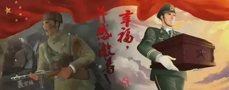 中国军人生日快乐,军人生日快乐动态图片