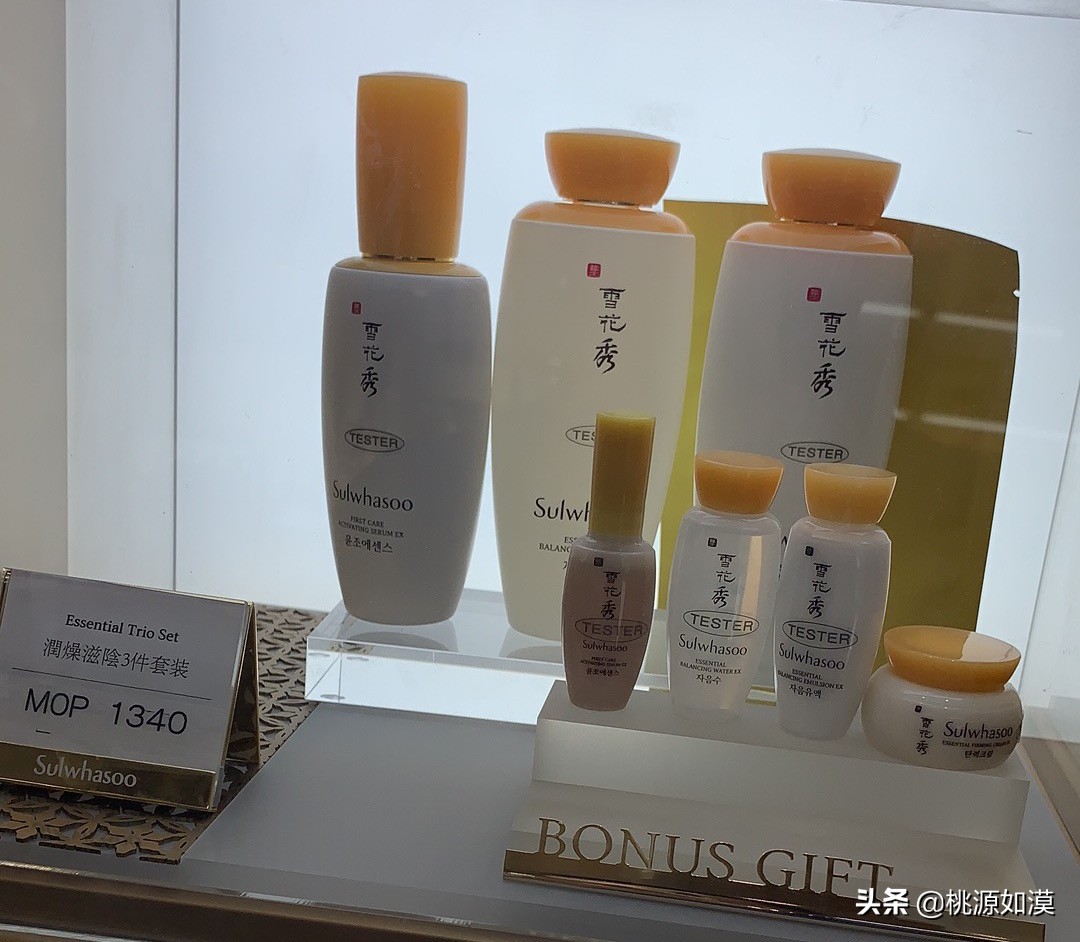 雪花秀买哪个套盒最实用,雪花秀人参水乳值得入手吗