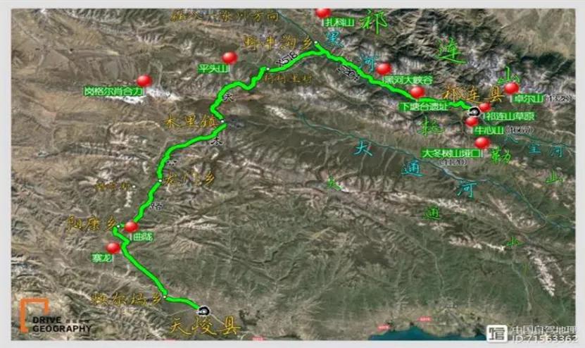 净土天峻高原牧场图片,净土天峻