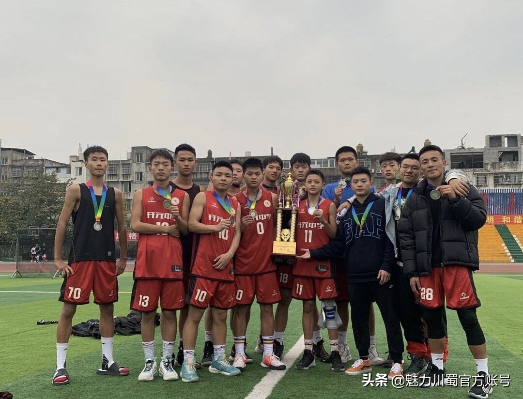 热烈祝贺我校获足球特色学校,开元中学绵阳