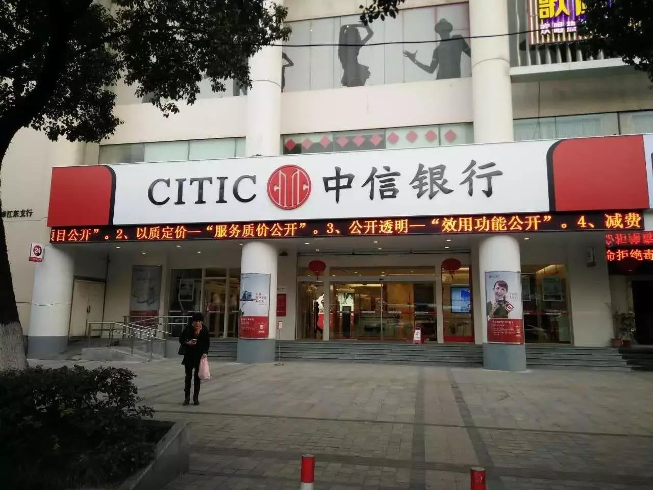 信用卡降额要如何避免逾期,各大银行信用卡逾期多久降额