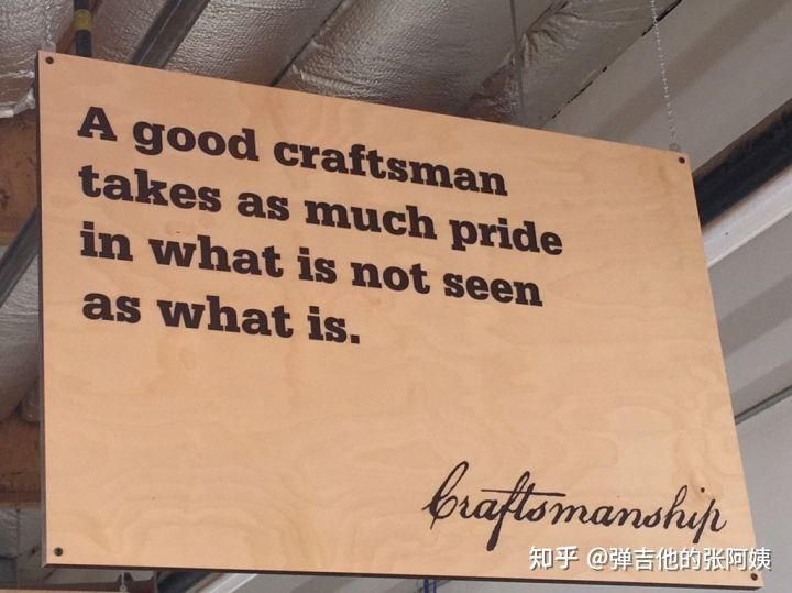 TAYLORV音梁结构稳定性如何？