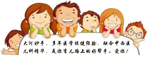 小儿推拿是不是越做效果越不好啊,小儿推拿怎么能学会辨证取穴