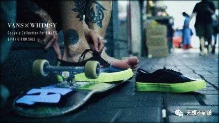 为什么有人只穿vans,你穿jk吗原版视频