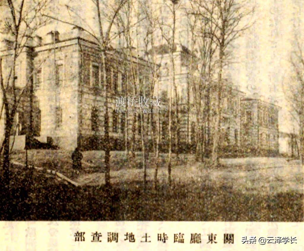 旅顺海军病院,位于旅顺的历史文化建筑