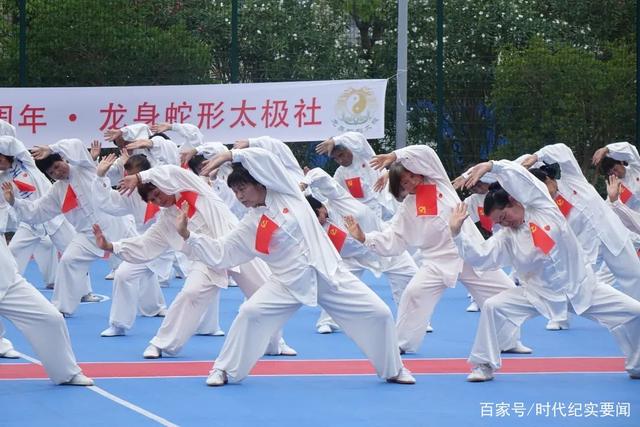 建党周年武术表演,上海太极拳建党100年表演