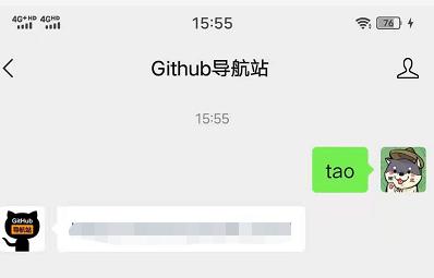 轻量级论坛系统,开源社区论坛系统