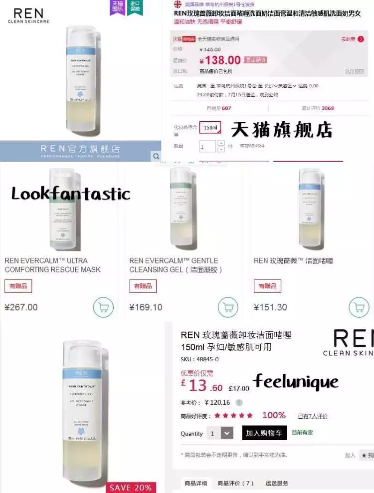 瀹夊埄澶х墝浜у搧,瀹夊埄鏈夊摢浜涘搧鐗屾棗鑸板簵